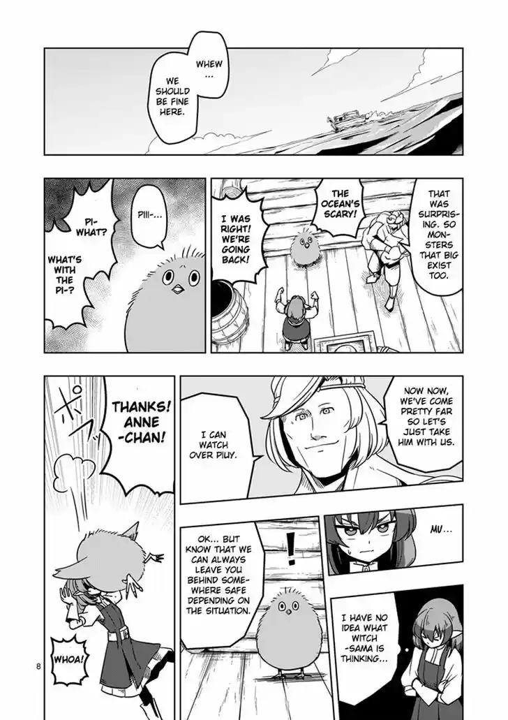 Helck 24