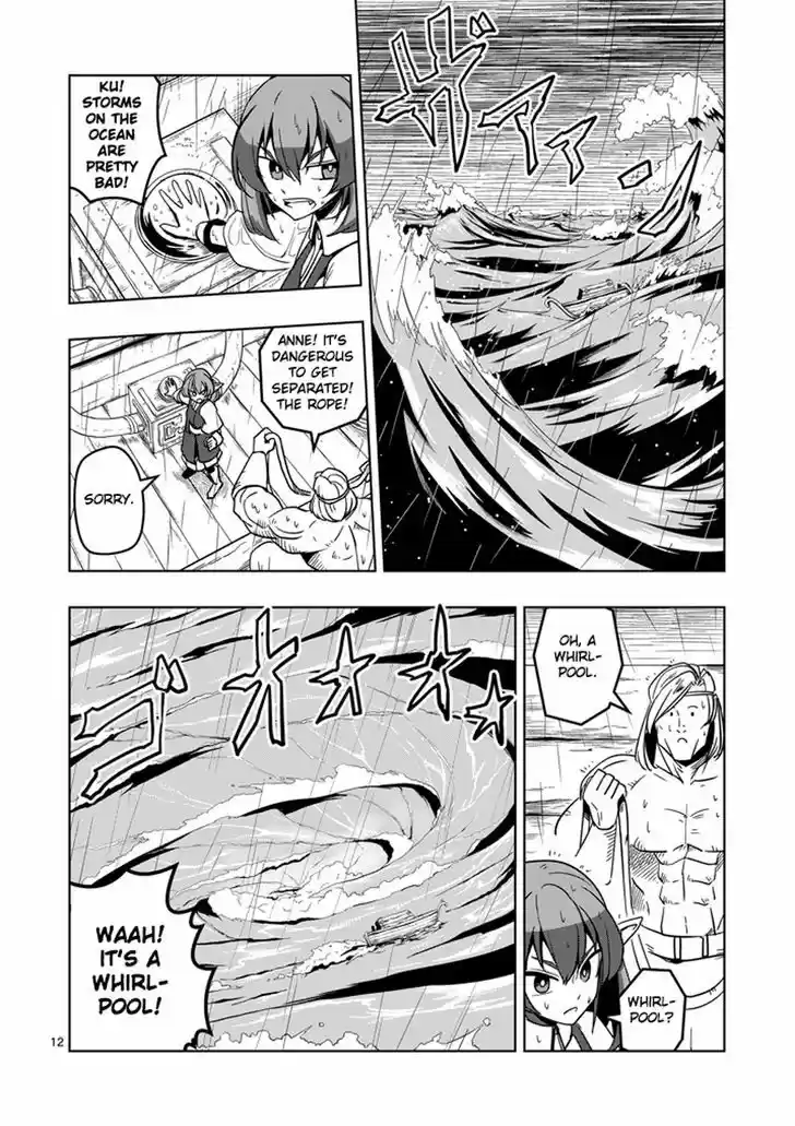 Helck 24