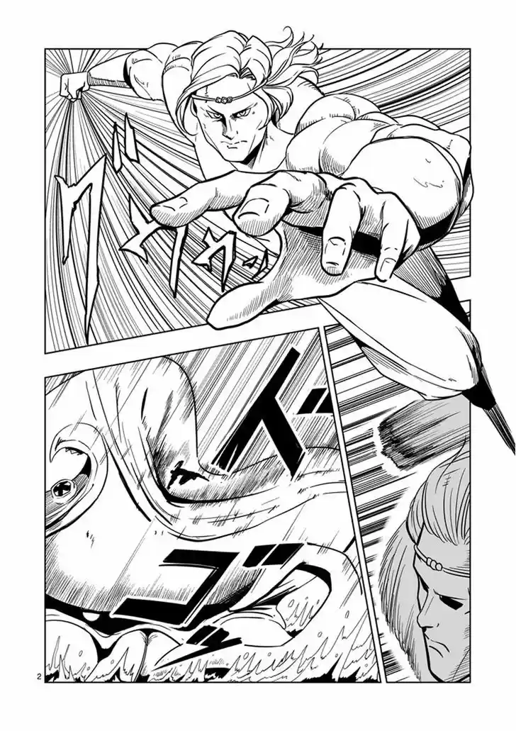 Helck 25
