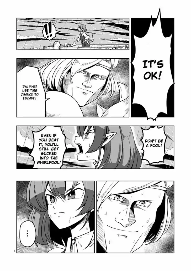 Helck 25