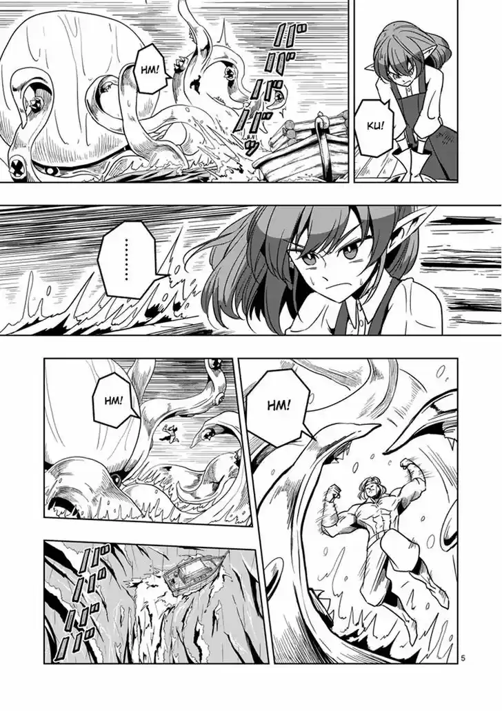 Helck 25