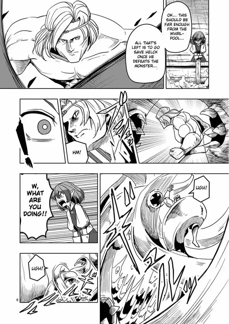 Helck 25