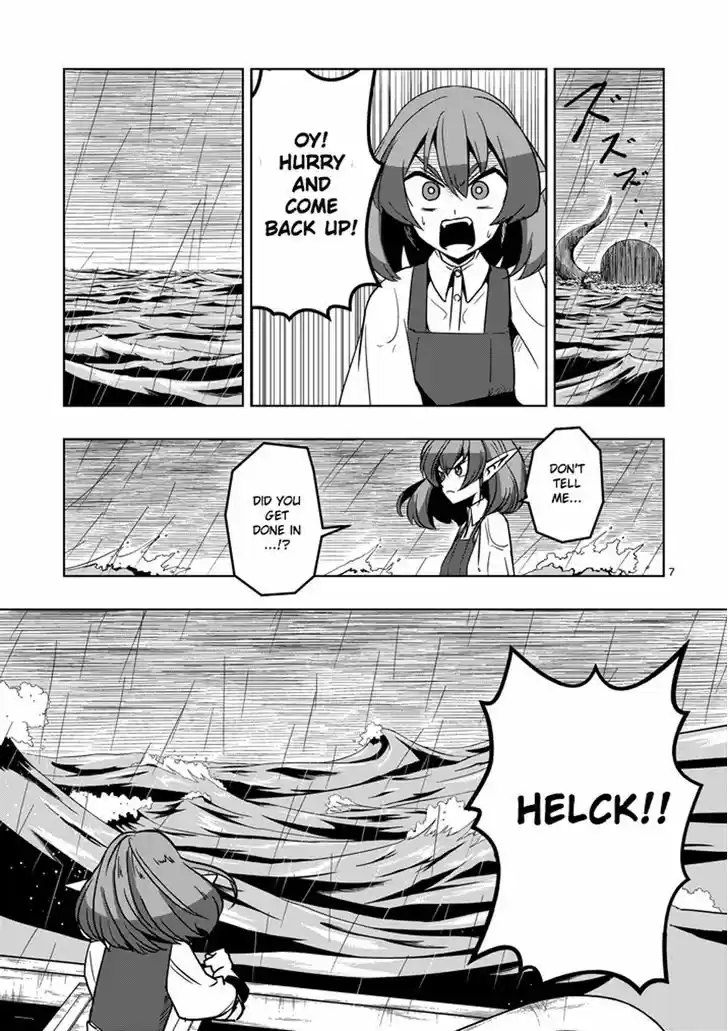 Helck 25