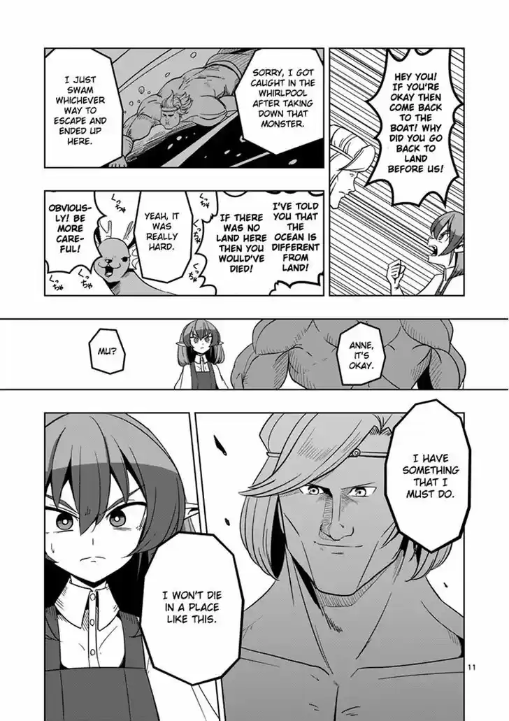Helck 25