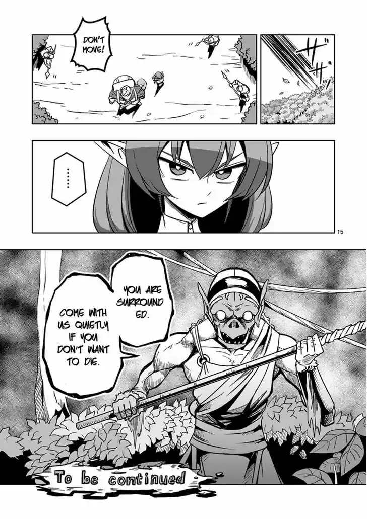 Helck 25