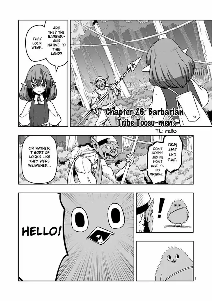Helck 26