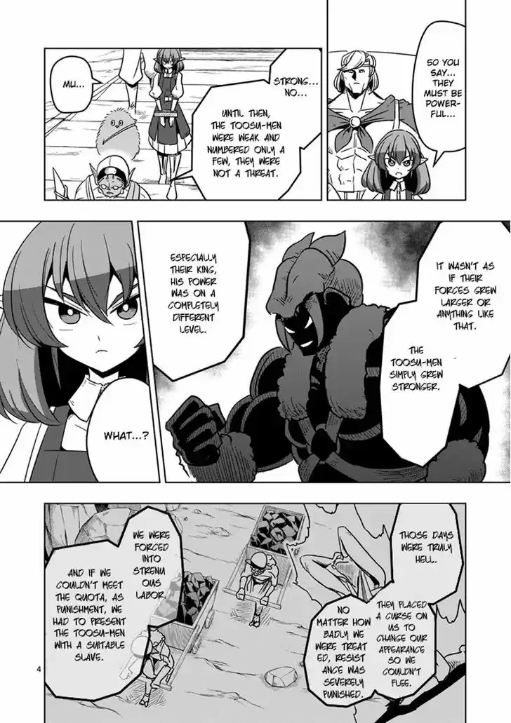 Helck 26