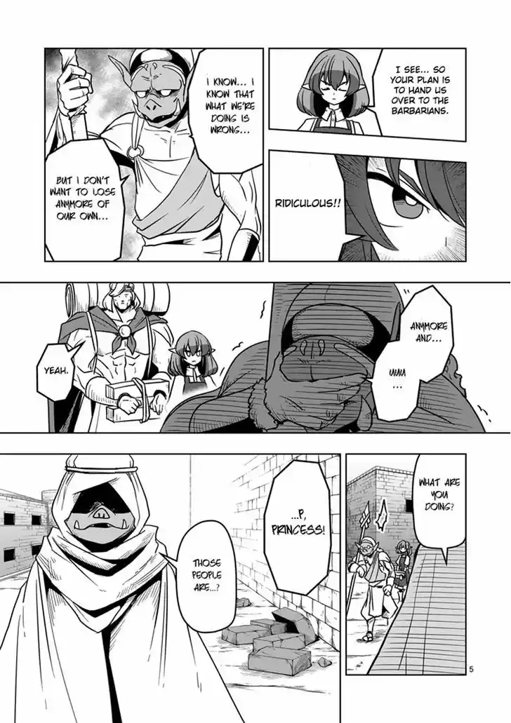Helck 26