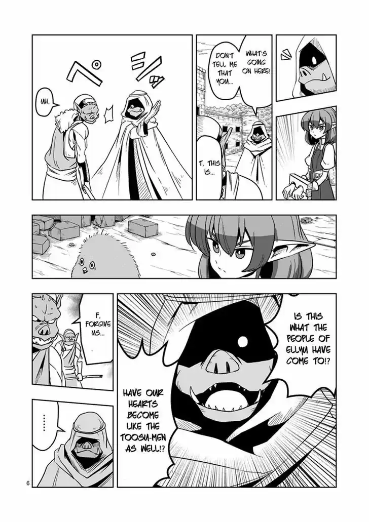 Helck 26