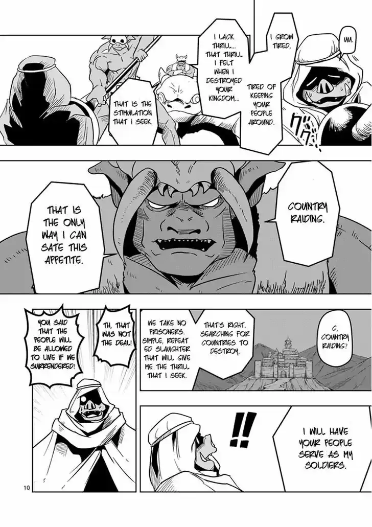 Helck 26