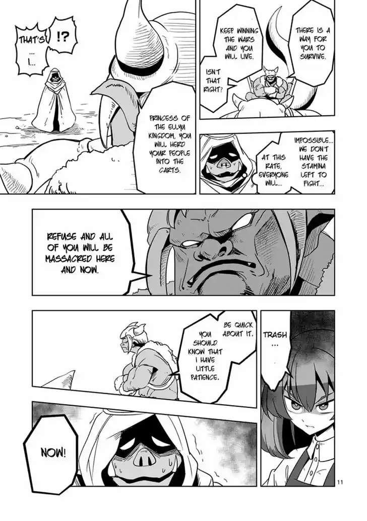 Helck 26