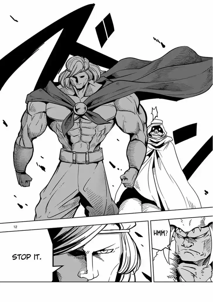 Helck 26