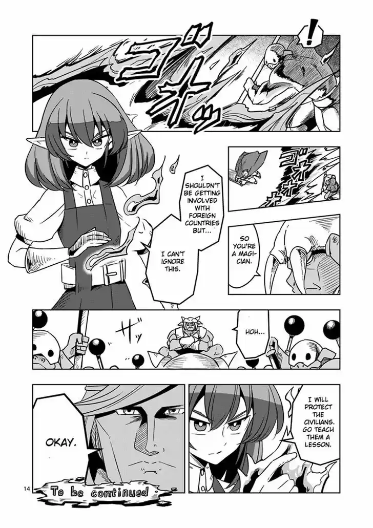 Helck 26