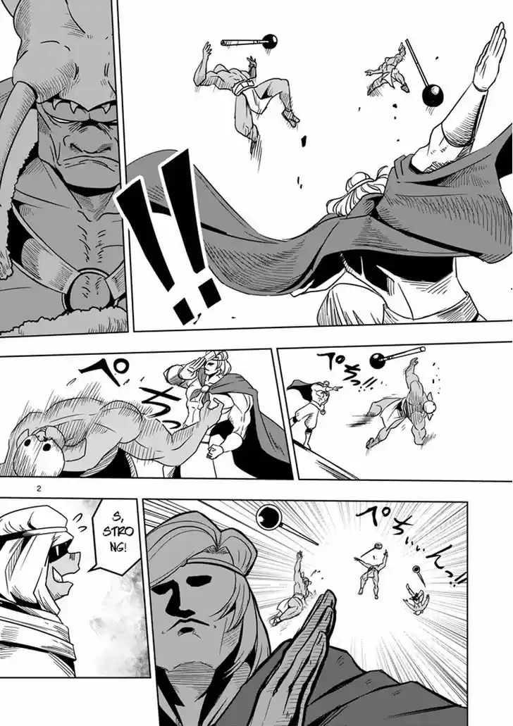 Helck 27
