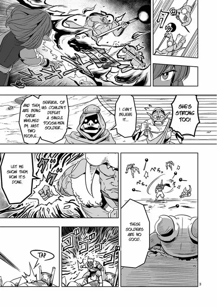 Helck 27