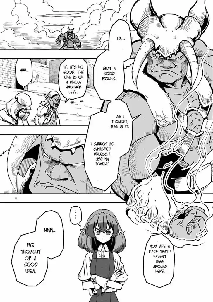 Helck 27