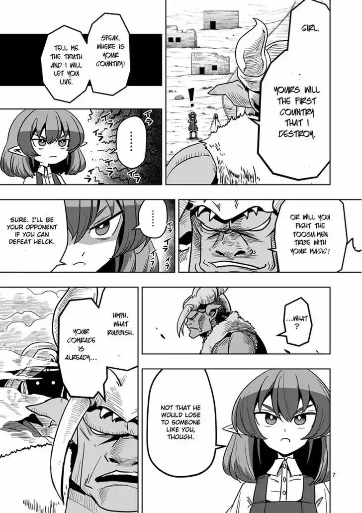 Helck 27