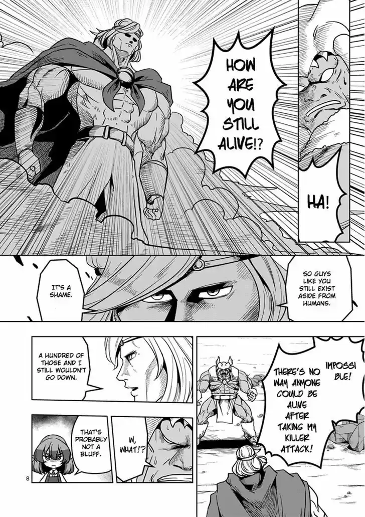 Helck 27