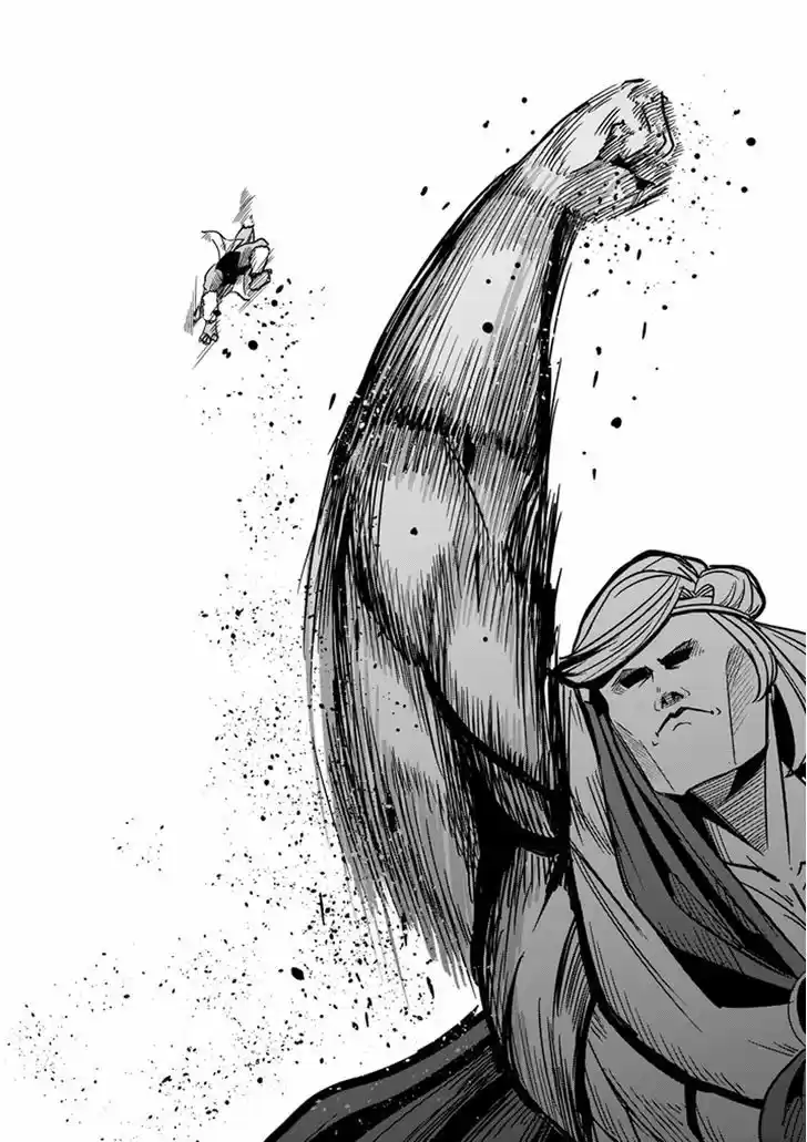 Helck 27
