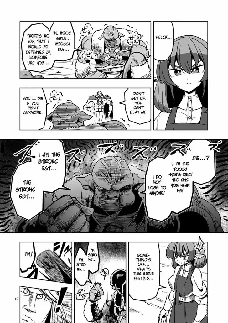 Helck 27