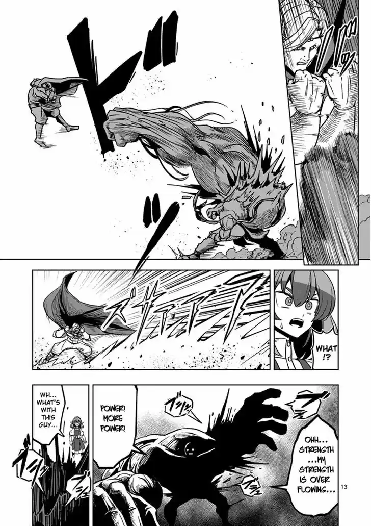 Helck 27