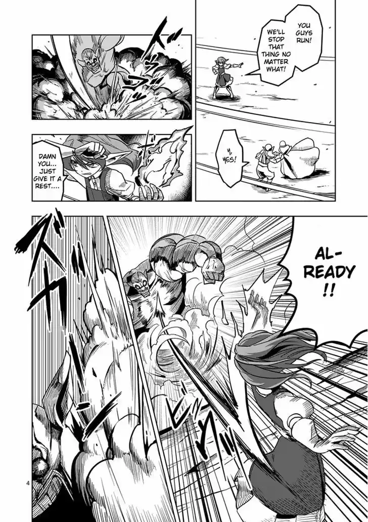 Helck 28