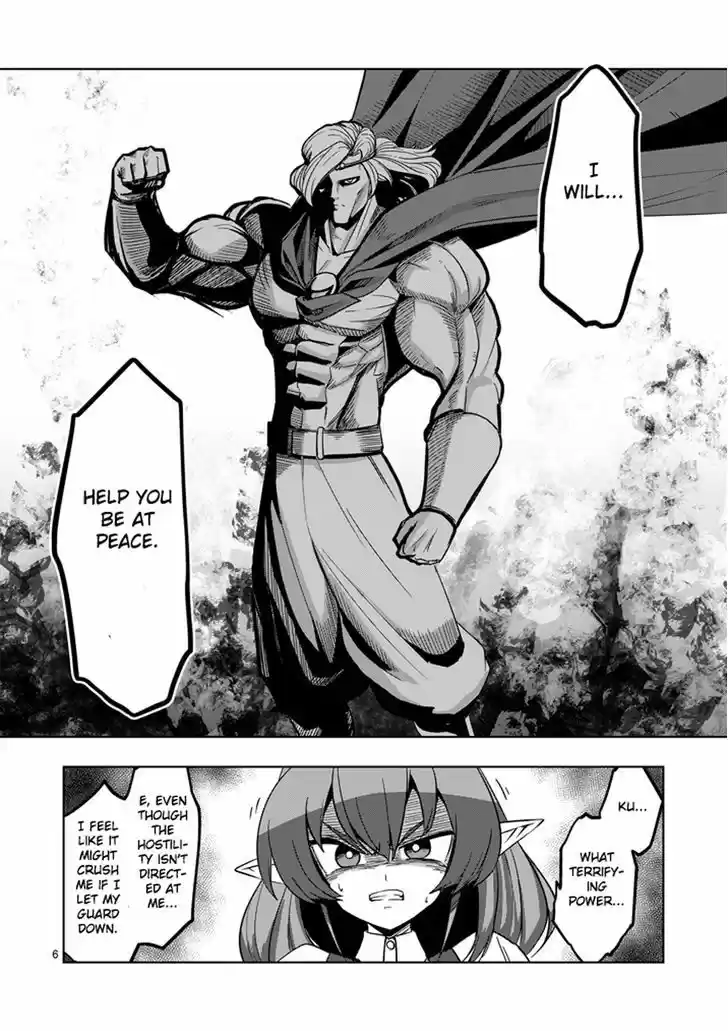Helck 28