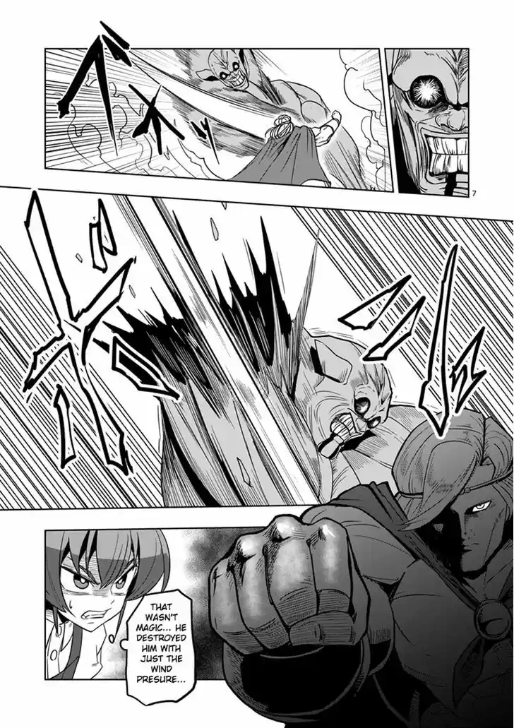 Helck 28