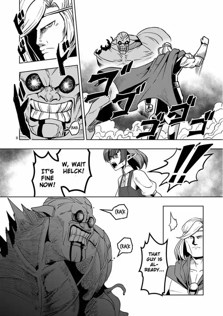 Helck 28