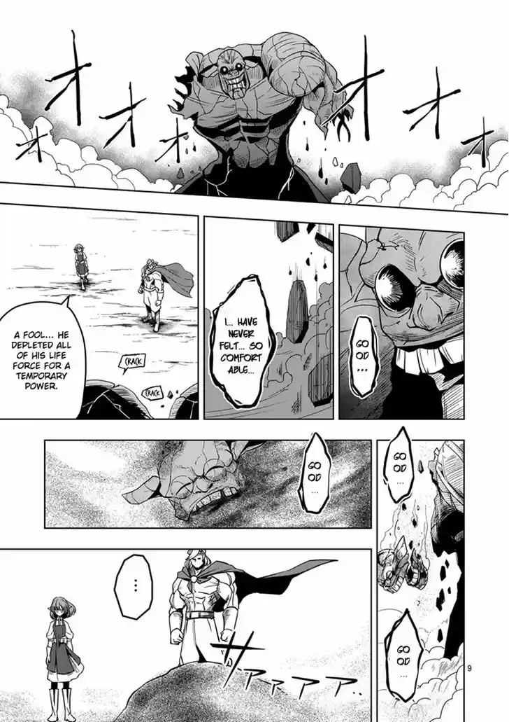 Helck 28