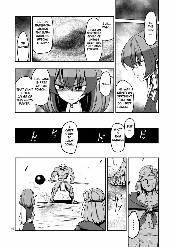 Helck 28