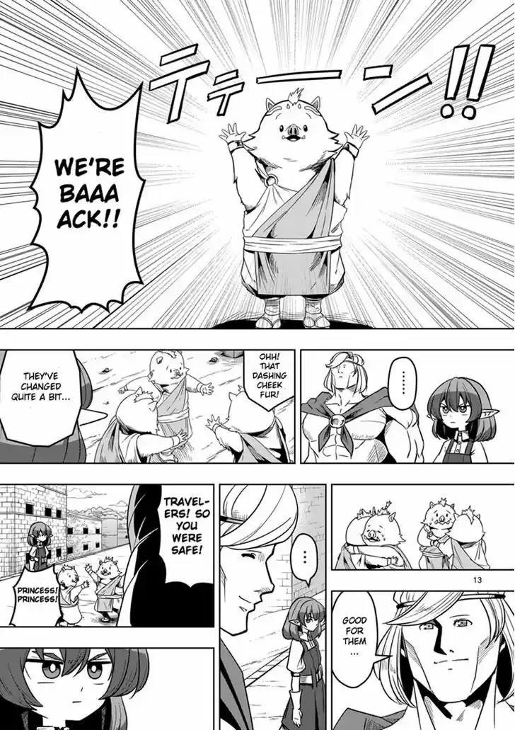 Helck 28