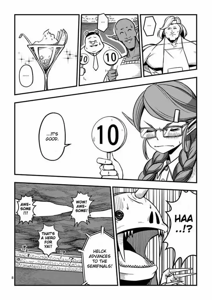 Helck 3