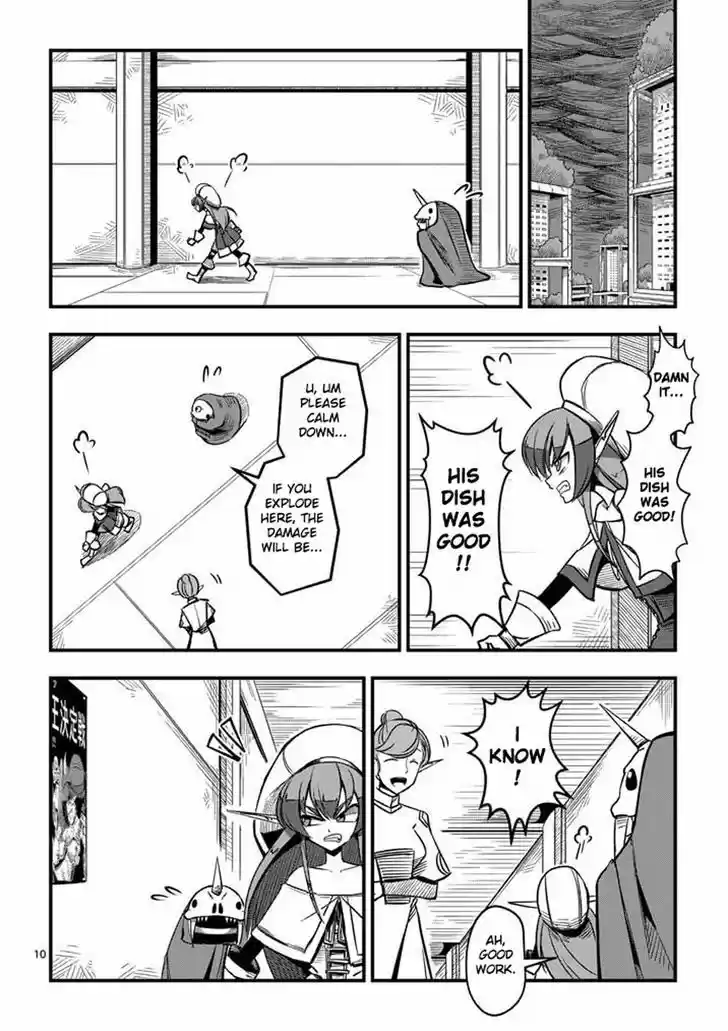 Helck 3