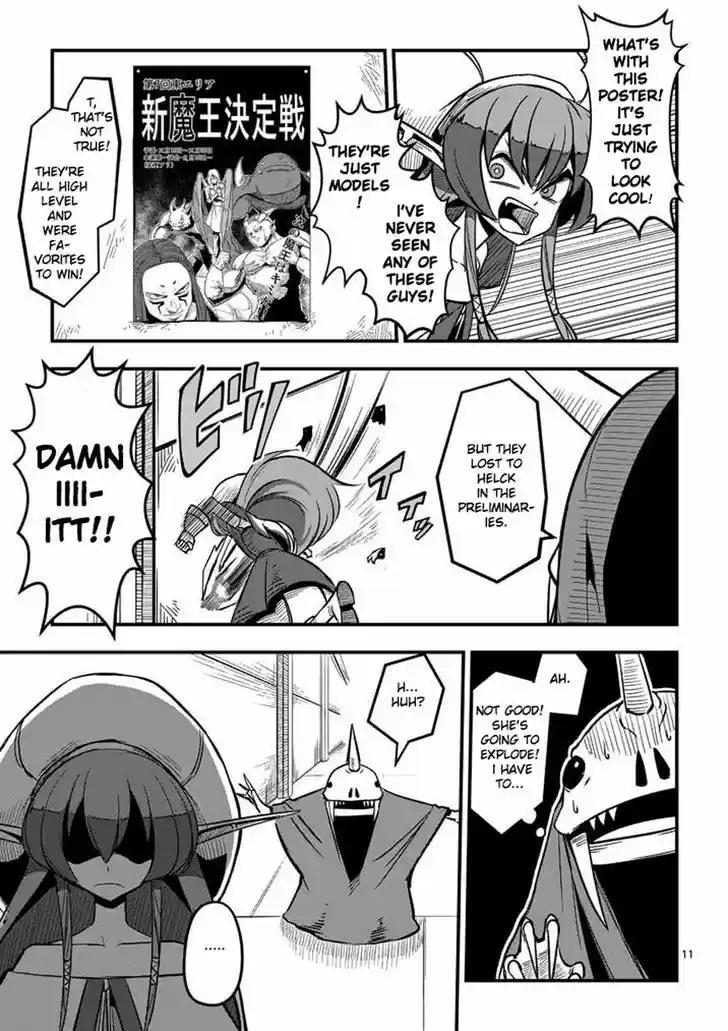Helck 3
