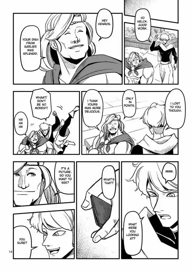Helck 3