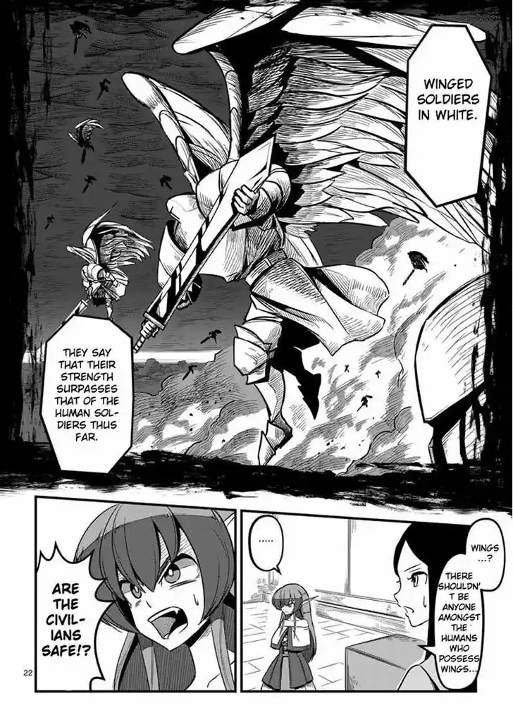 Helck 3
