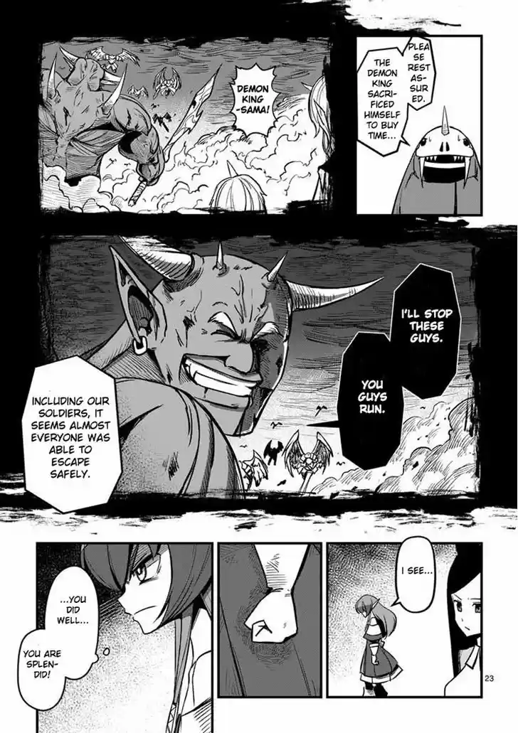 Helck 3