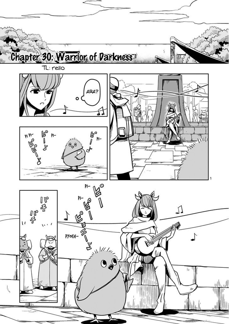 Helck 30