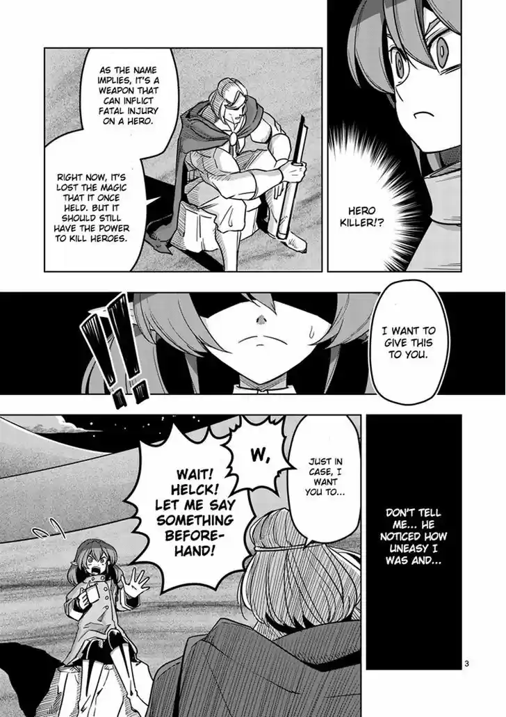 Helck 36
