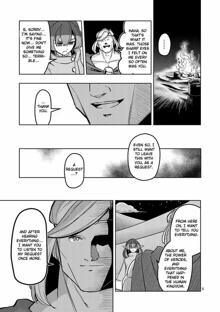 Helck 36