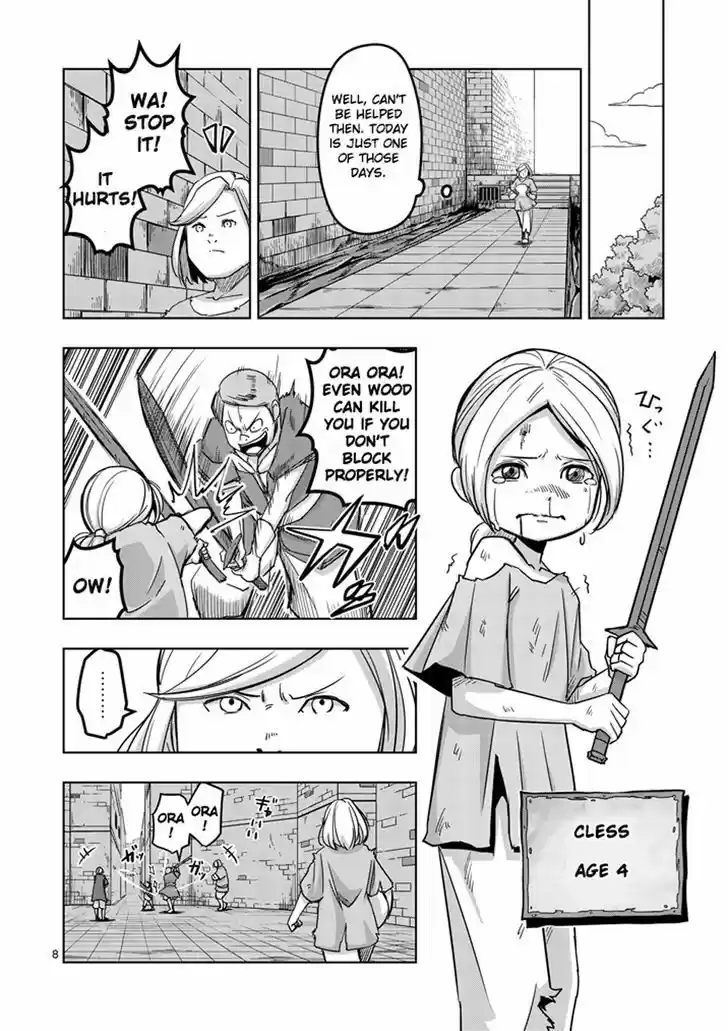 Helck 36