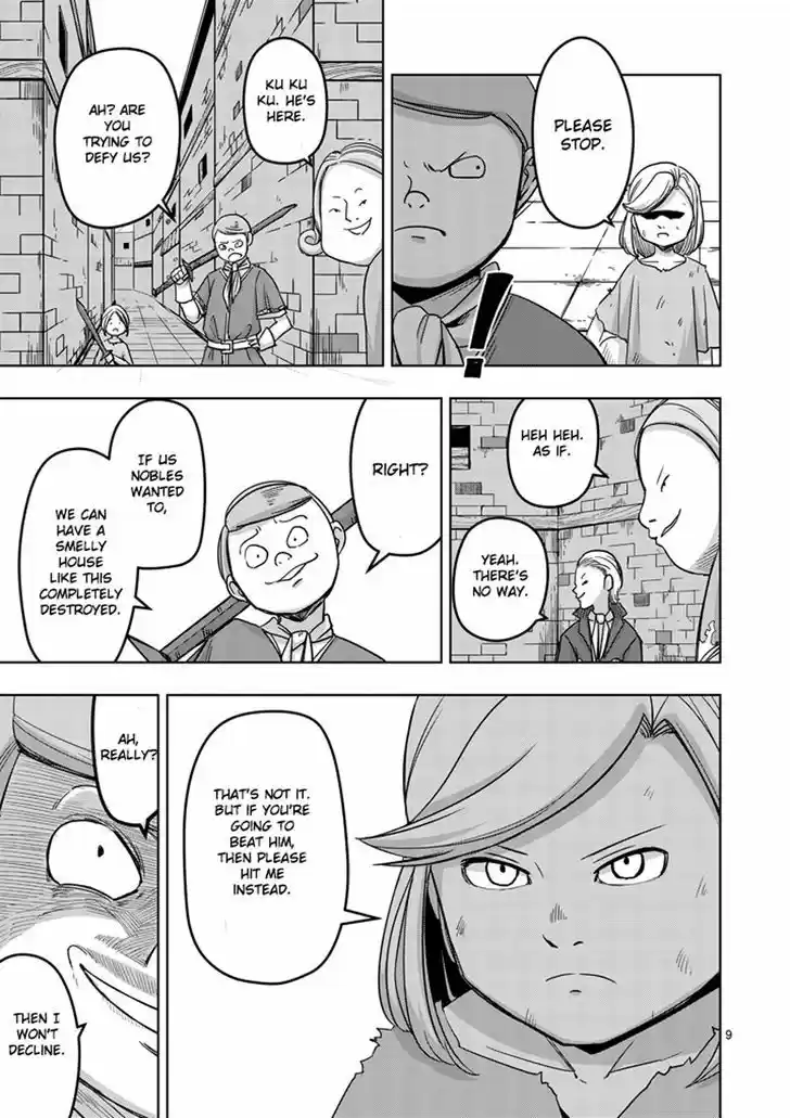 Helck 36