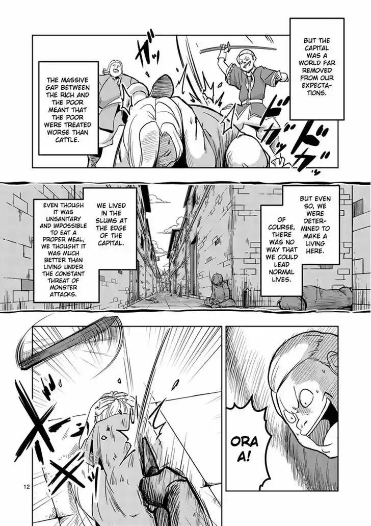 Helck 36