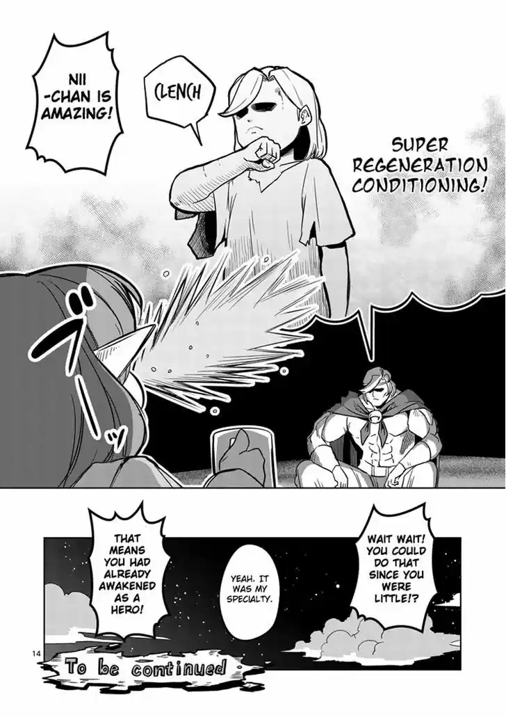 Helck 36