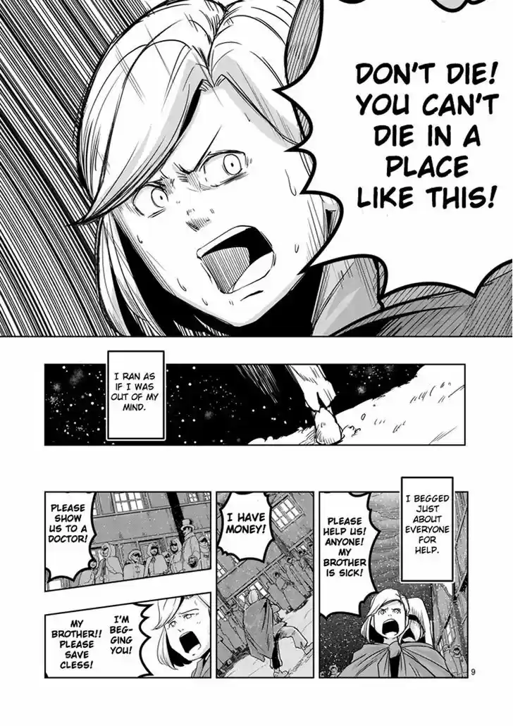 Helck 37
