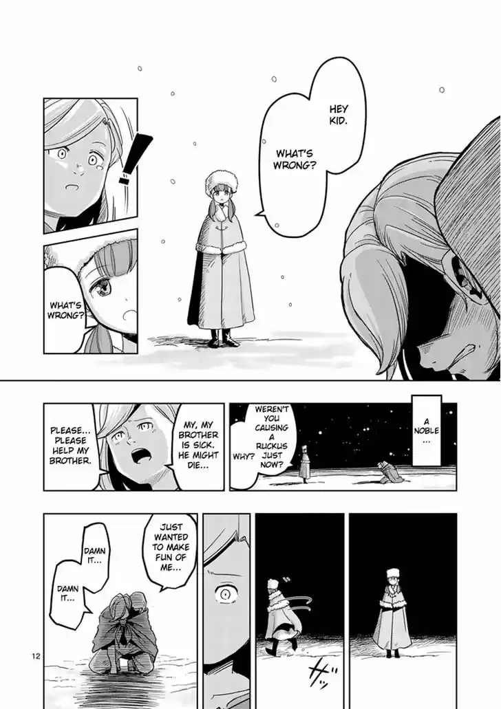 Helck 37
