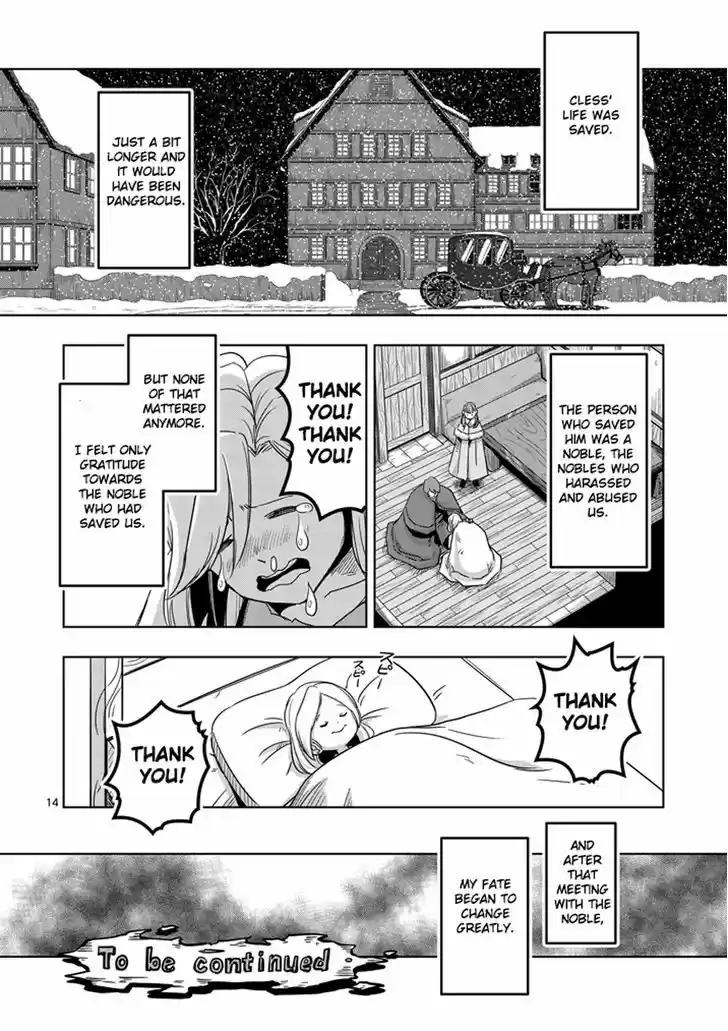 Helck 37