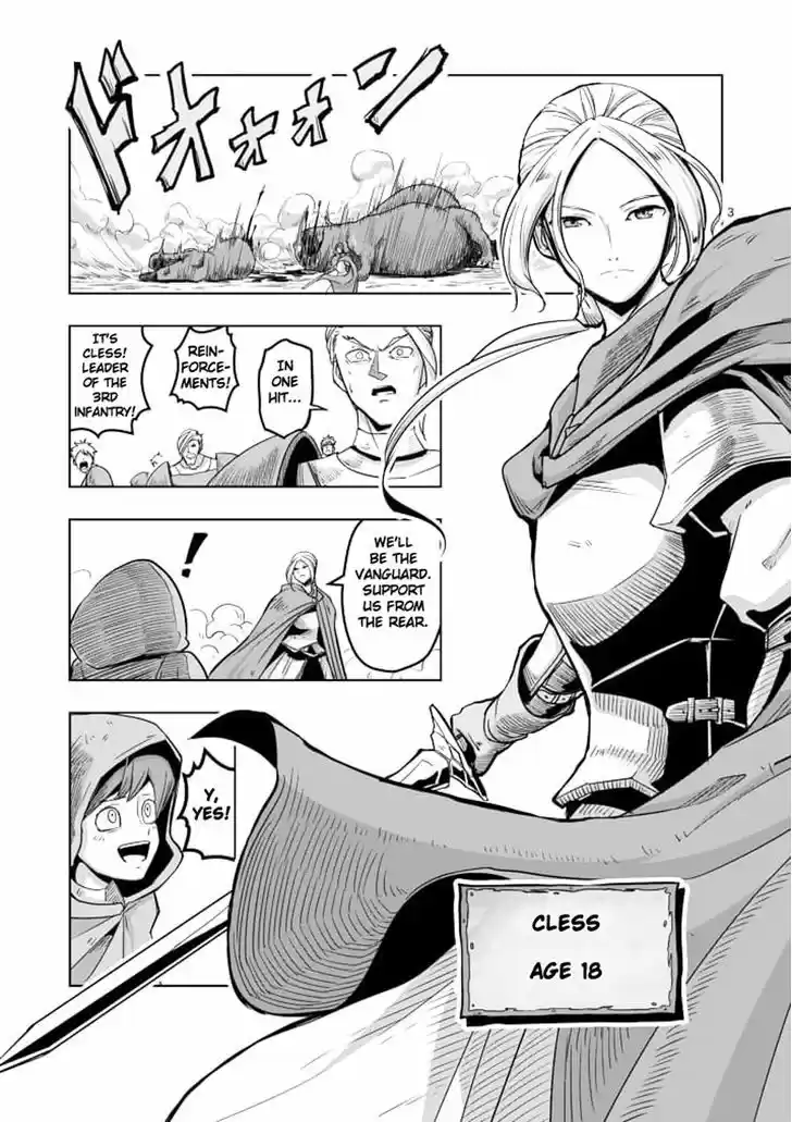 Helck 38