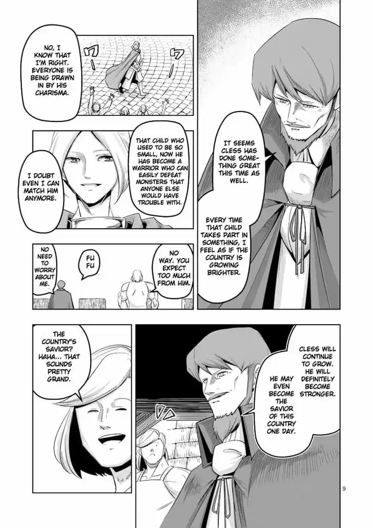 Helck 38
